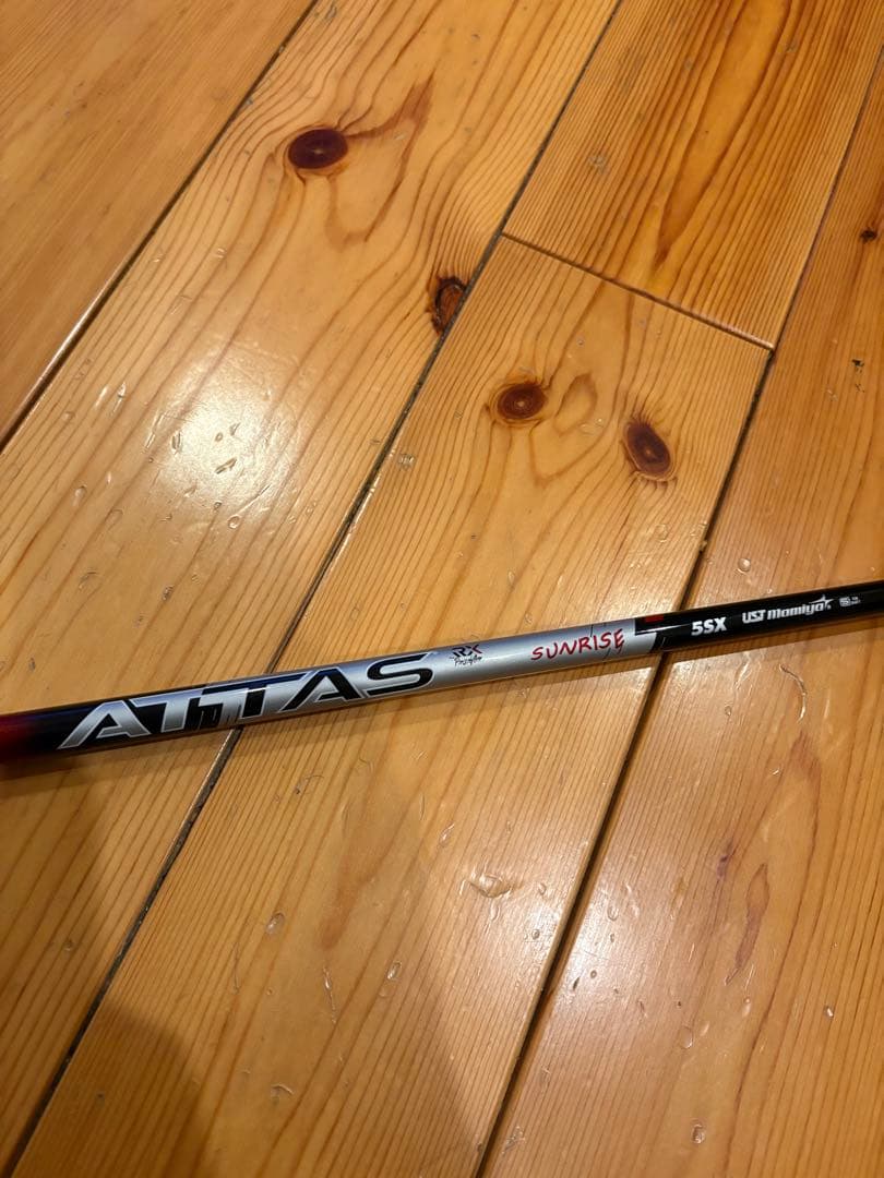 ATTAS SUNRISE 5SX シャフト