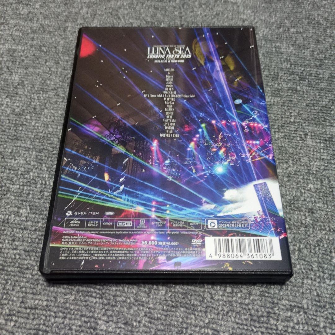 猫*幸様 LUNASEA LUNATIC TOKYO 2025 -黒服限定GIG