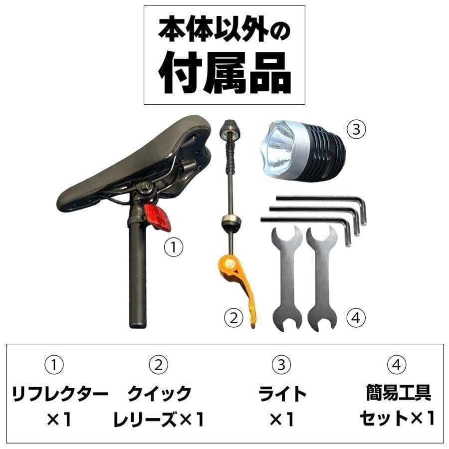 クロスバイク 自転車 マウンテン ロード アウトドア ホワイトY1844