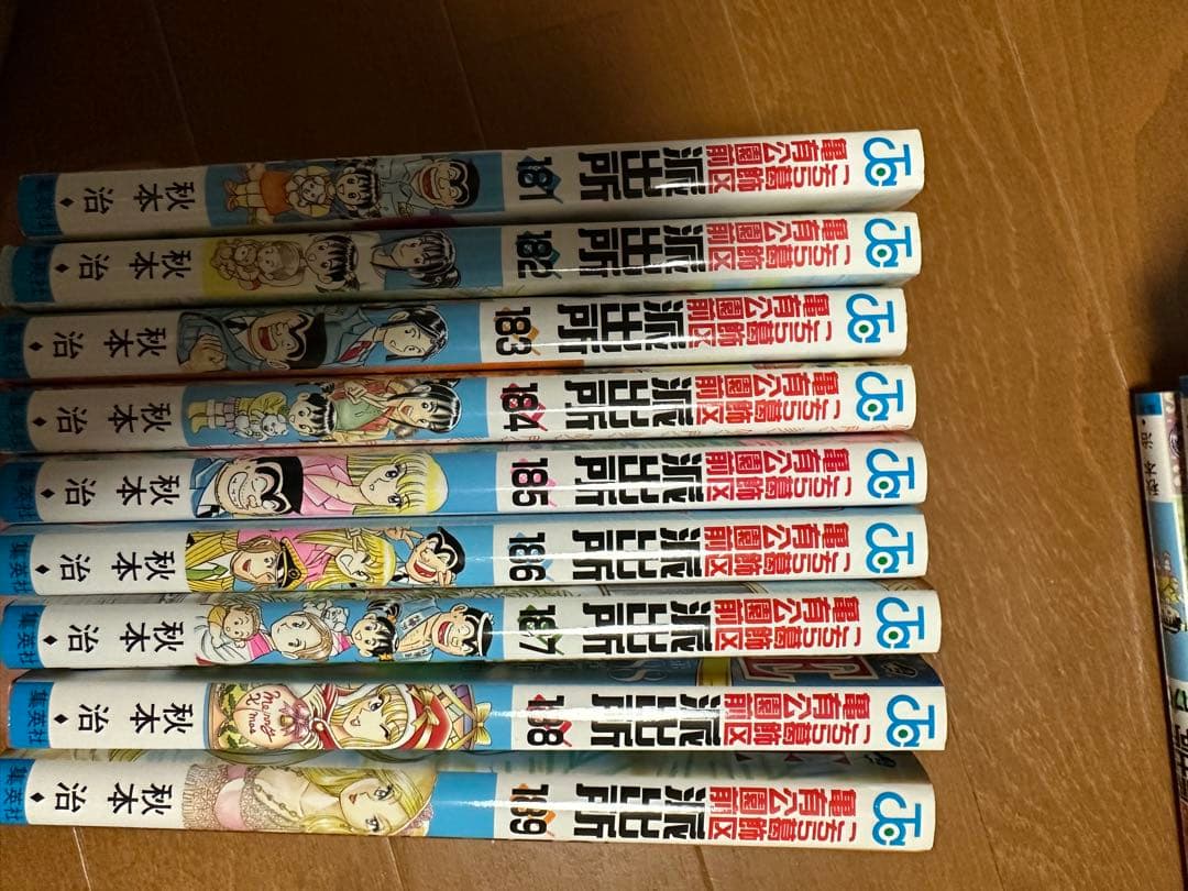①こちら葛飾区亀有公園前派出所 セット 漫画 抜けあり　59巻86巻132巻