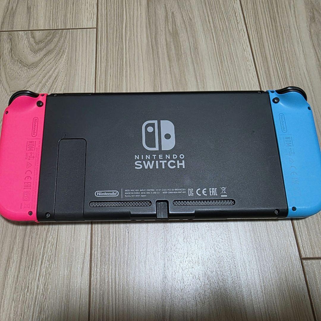 【オマケあり】Nintendo Switch 赤/青 エタノール清掃済み