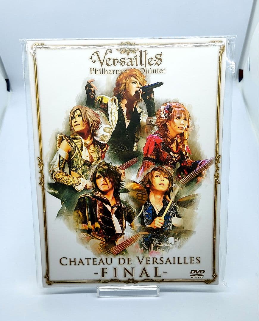 Versailles : - FINAL- DVD & 直筆サイン入りカード