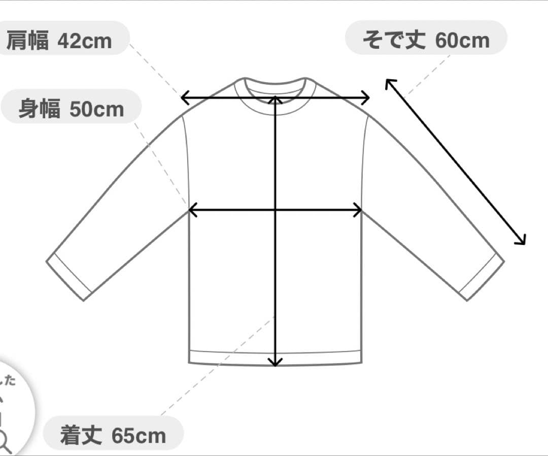 ピン　MENS 長袖ハイネックカットソー　ブラックS size