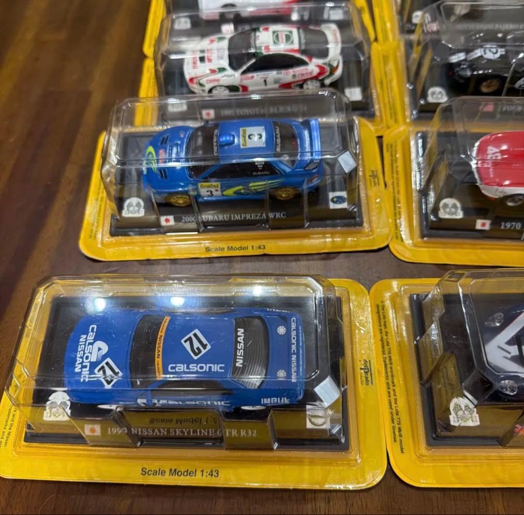 デルプラド　世界のレーシングカー　ミニカー 14台セット