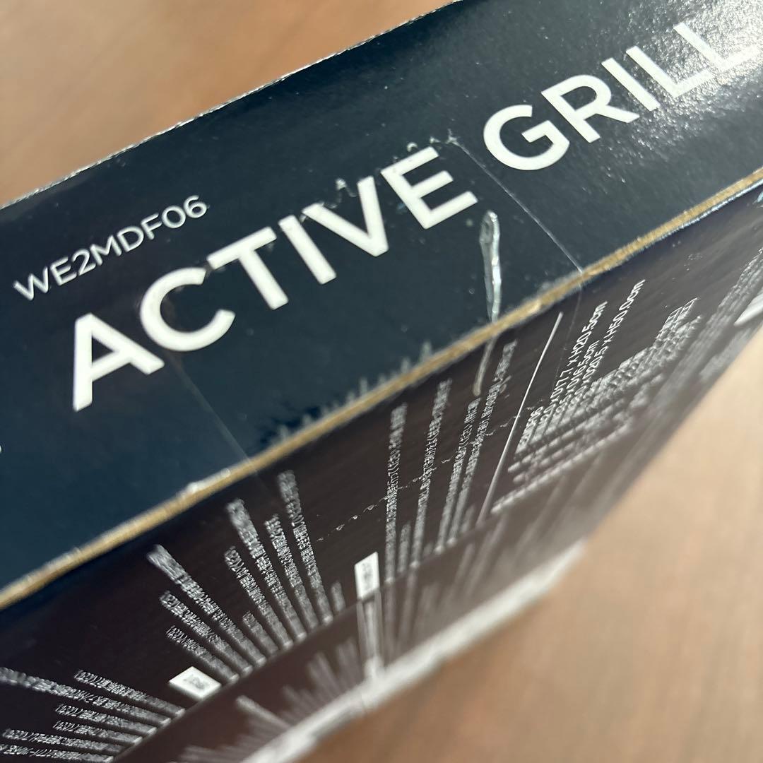 Whole Earth ACTIVE GRILL 軽量コンパクトグリル/焚き火台