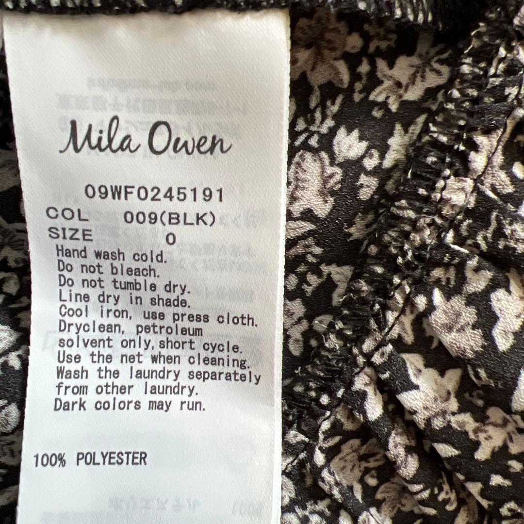 新品未着用 Mila Owen ミラオーウェン ボウタイティアードワンピース