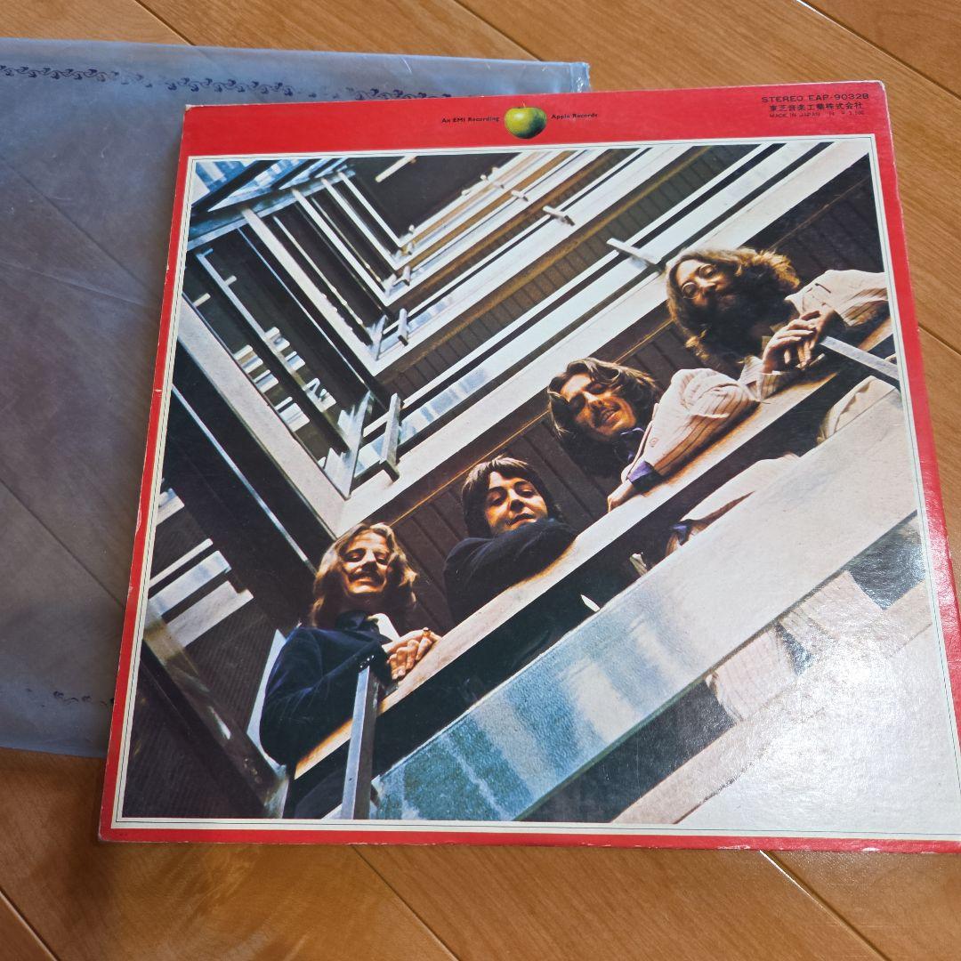 The Beatles 1967-1970 コンピレーションレコード