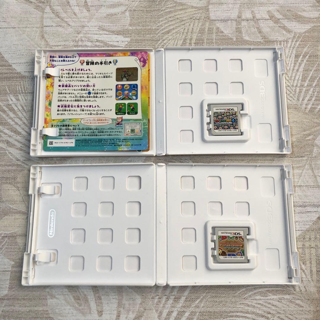 3DS DS ソフト ドラゴンボール マリオ モンハンなど セット まとめ売り