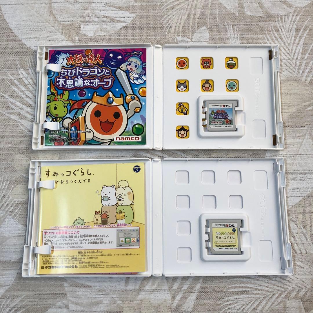 3DS DS ソフト ドラゴンボール マリオ モンハンなど セット まとめ売り
