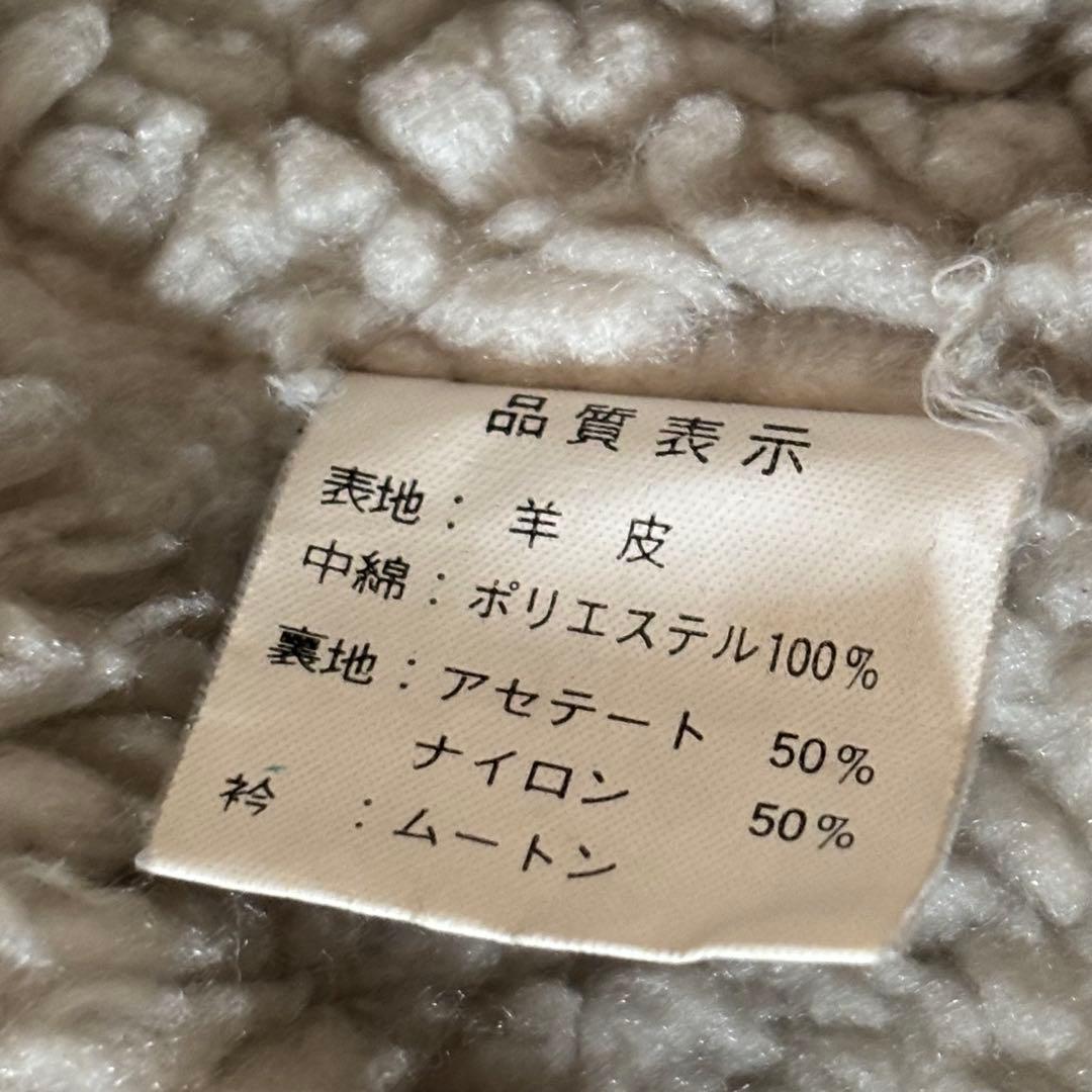 【羊革】90s vintage leather jacket g1 a2