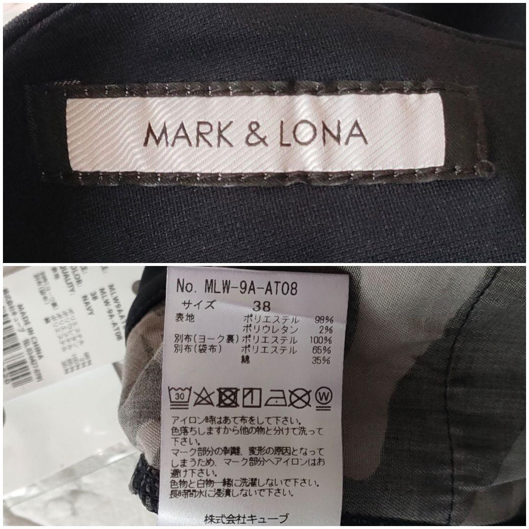 【新品・タグ付】MARK & LONA　ゴルフウェアストレッチパンツ　38