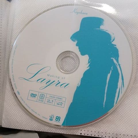 黒夢、清春、SADSのCD及び初回限定DVD、ライブDVD
