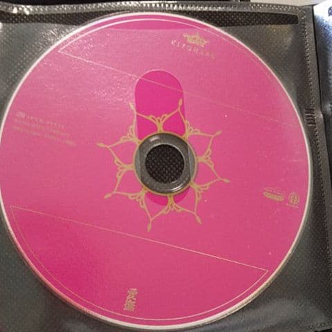 黒夢、清春、SADSのCD及び初回限定DVD、ライブDVD