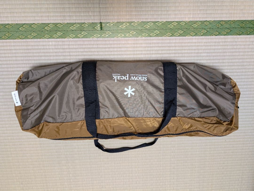  Peak タープ ブラウン 収納バッグ付き