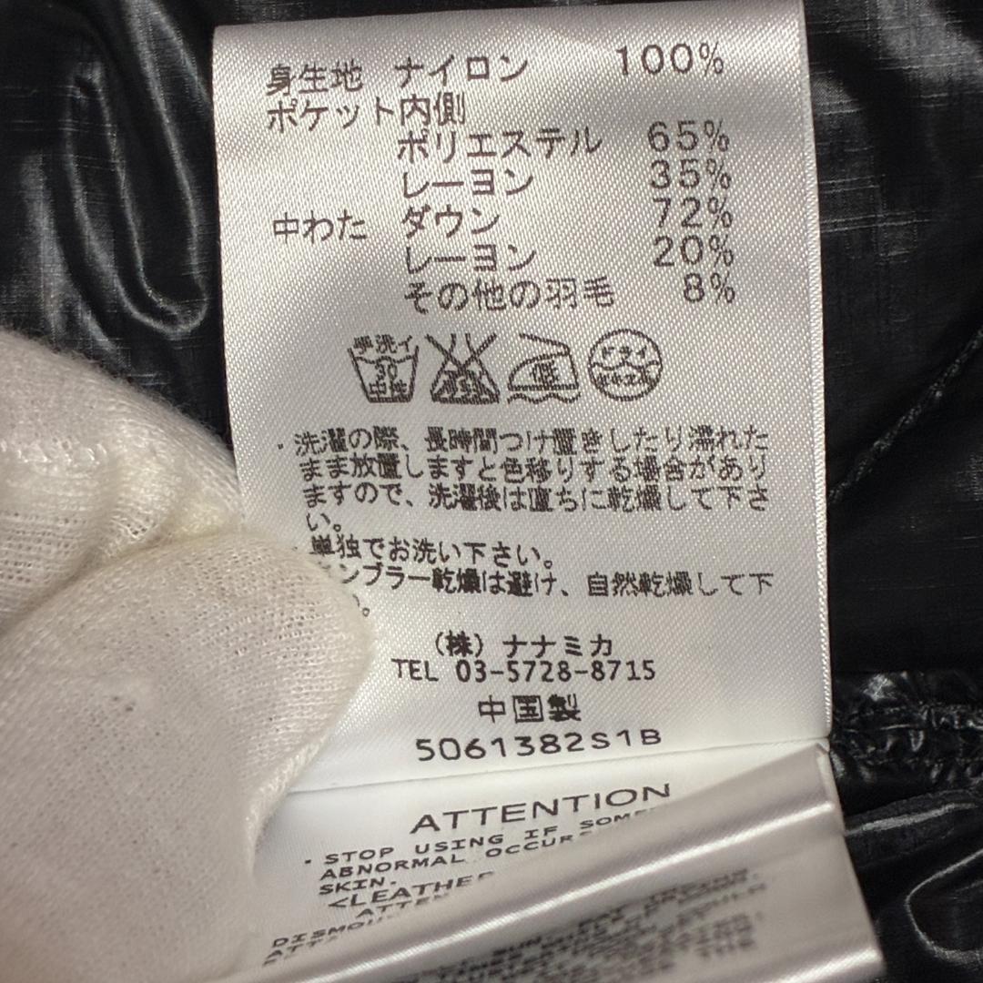 【美品】ナナミカ　nanamica キルティング　ダウンベスト　ジレ　ブラック