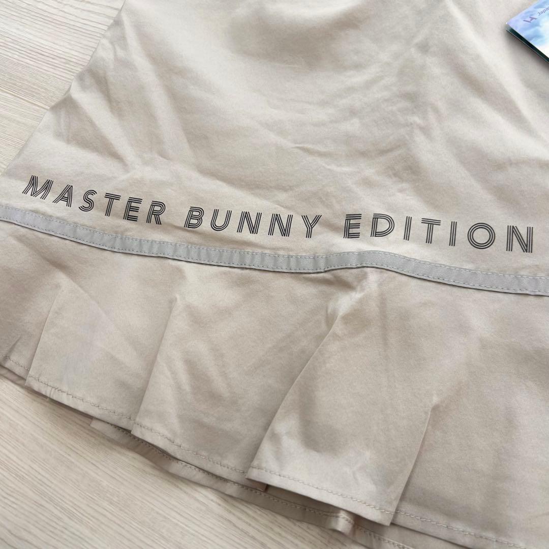 新品　マスターバニーエディション　スカート　フレア　春夏　ストレッチ　ベージュ