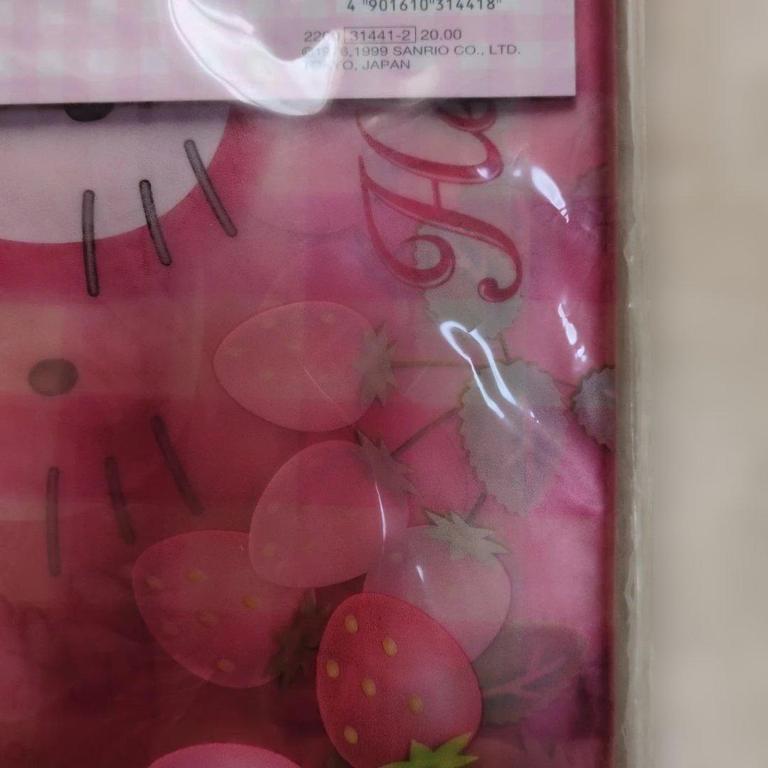 激レア ハローキティ いちごキティちゃん バスカーテン 1999年製 希少品