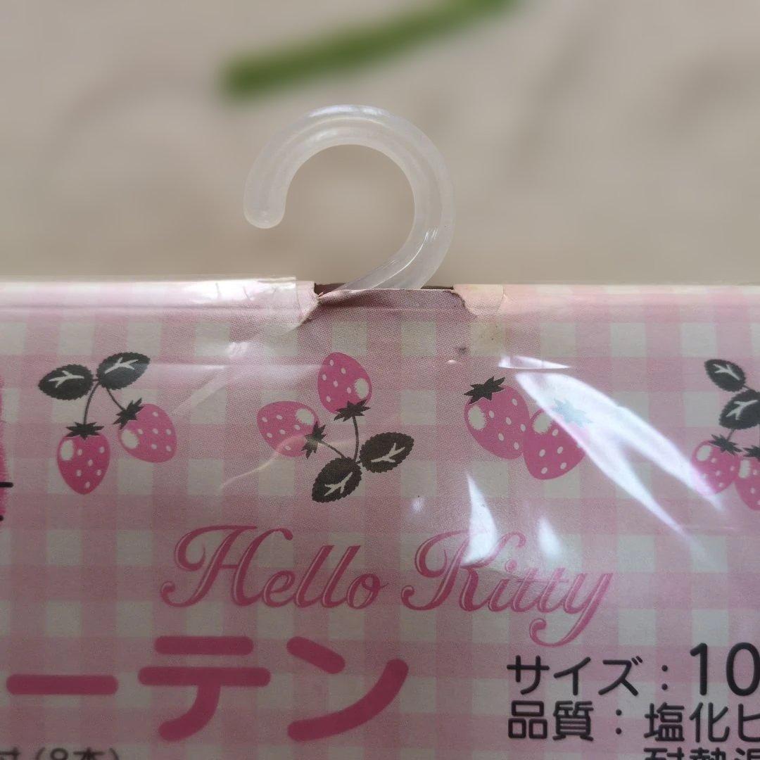 激レア ハローキティ いちごキティちゃん バスカーテン 1999年製 希少品