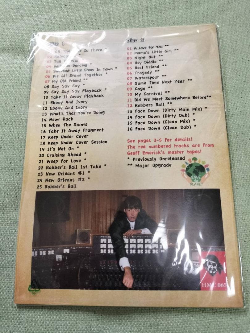 洋楽 Paul Mccartney HMC065 UNSURPASSED! VOL4