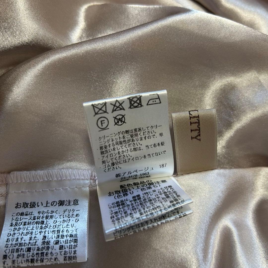 JUSGLITTY エンブロイダリーフラワードッキングワンピース 黒×ベージュM