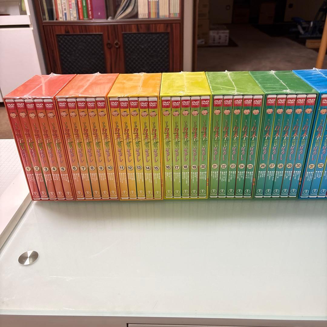 まんが日本昔ばなし DVD-BOX 全60巻