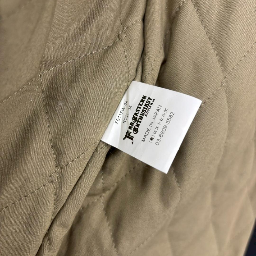 FAR EASTERN ENTHUSIAST ポリスマンジャケット N2363