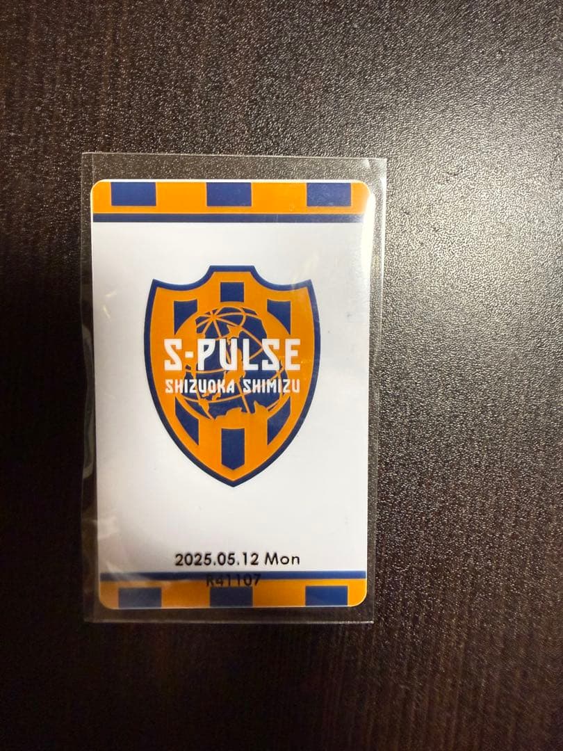 清水エスパルス 西原源樹 オンサイトカード サイン入り SSRカード
