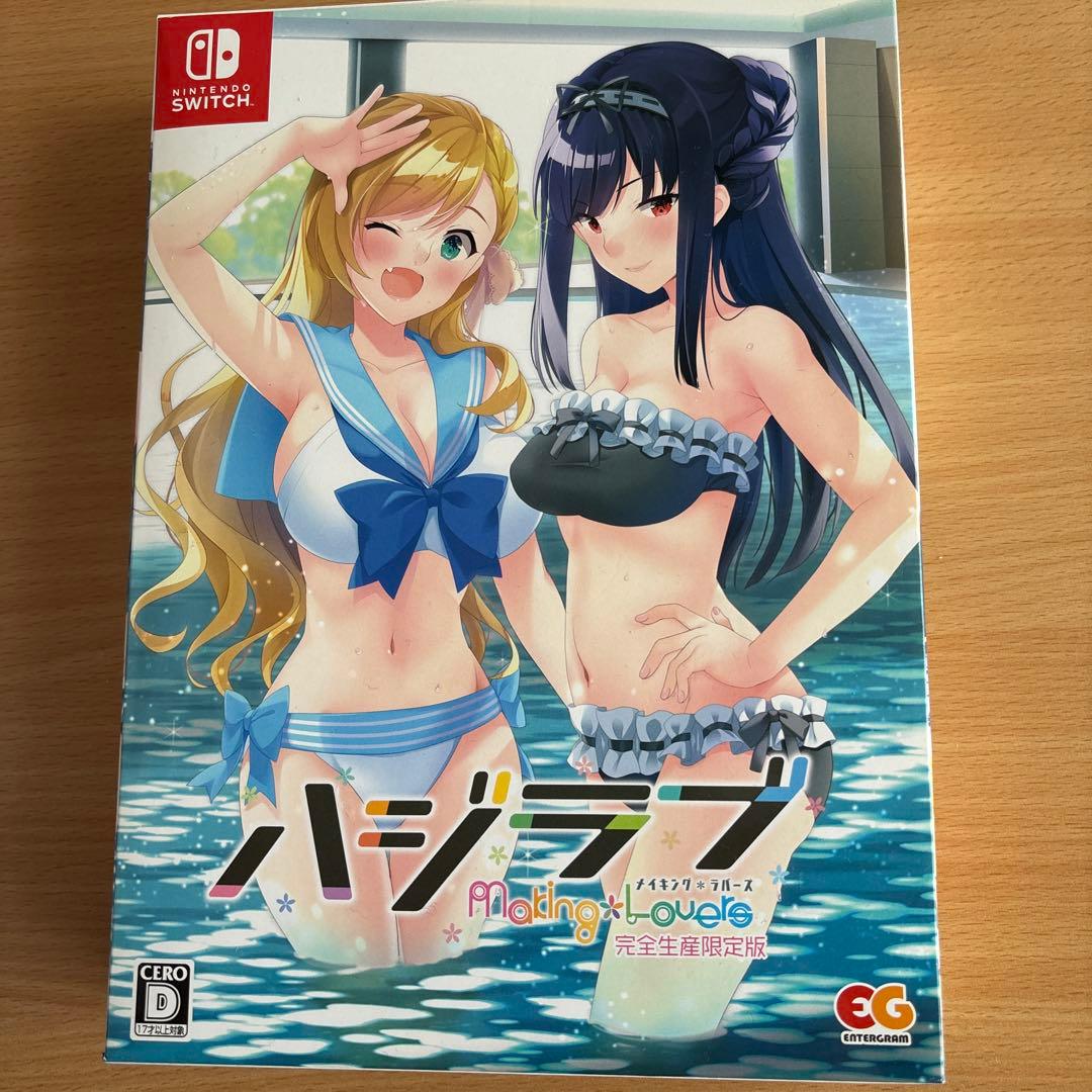 Switch psvita ソフト　まとめ売り