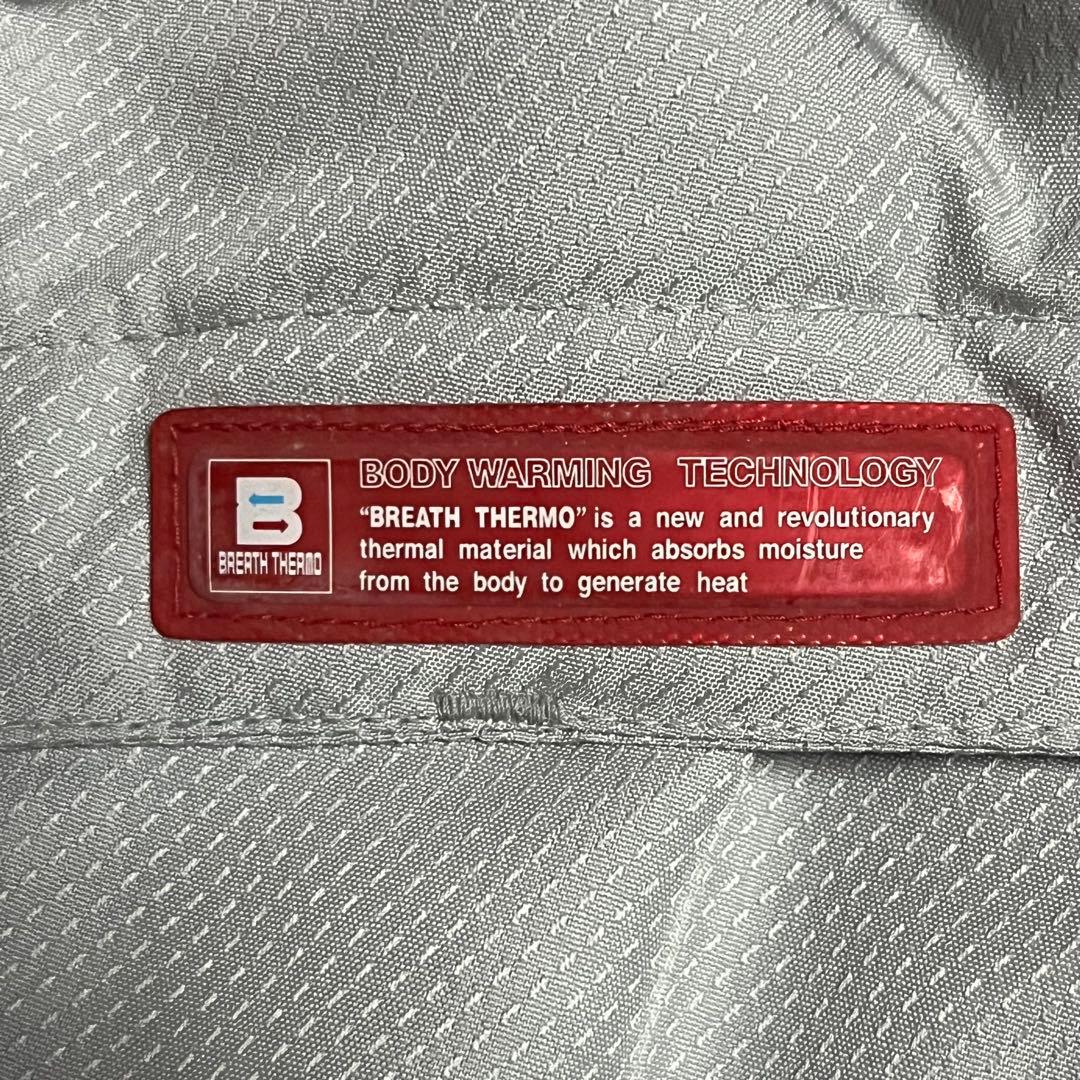 ミズノ ブレスサーモ ウインドブレーカー &パンツ上下セット メンズM