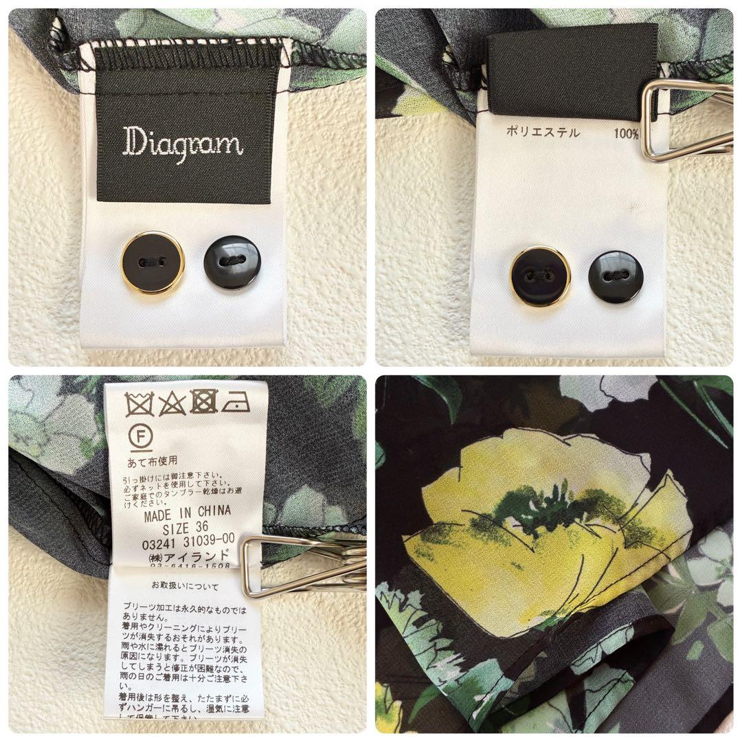 24SS美品✨Diagram グラデフラワープリントワンピース 定価4.6万