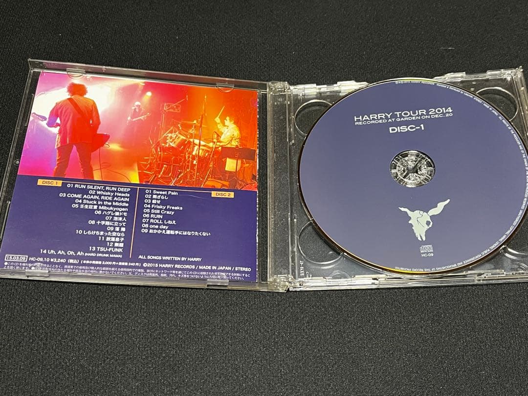 HARRY TOUR 2014 AT GARDEN 2CD 村越弘明