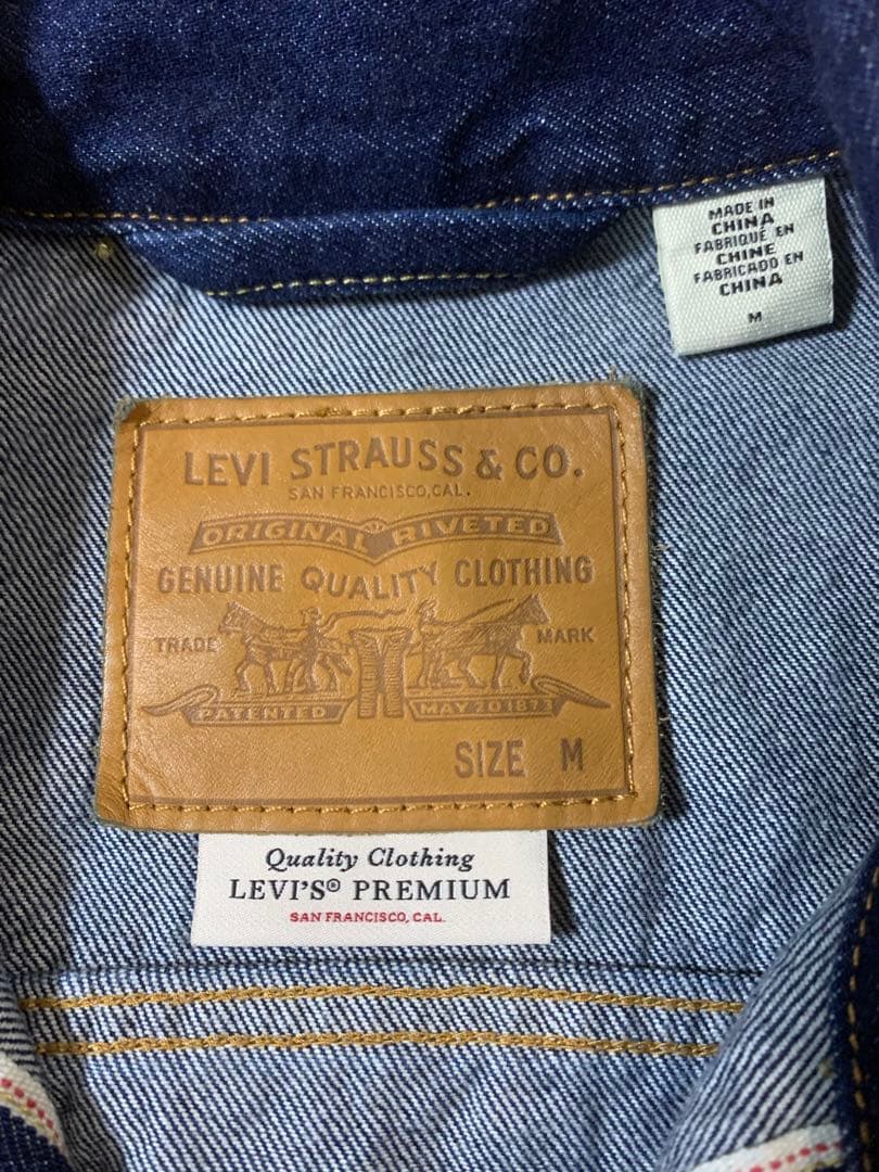 大戦モデル復刻 LEVI'S PREMIUM 1st デニムジャケット　未使用近