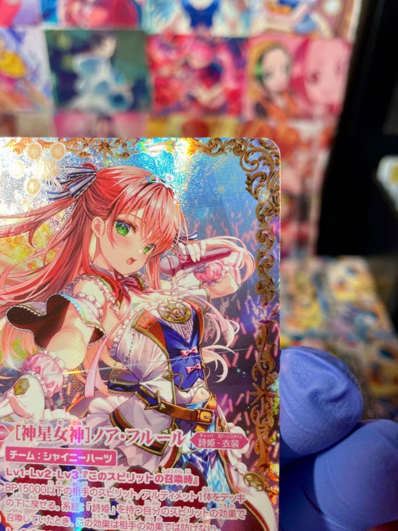 ［神星女神］ノア・フルール XX SECRET