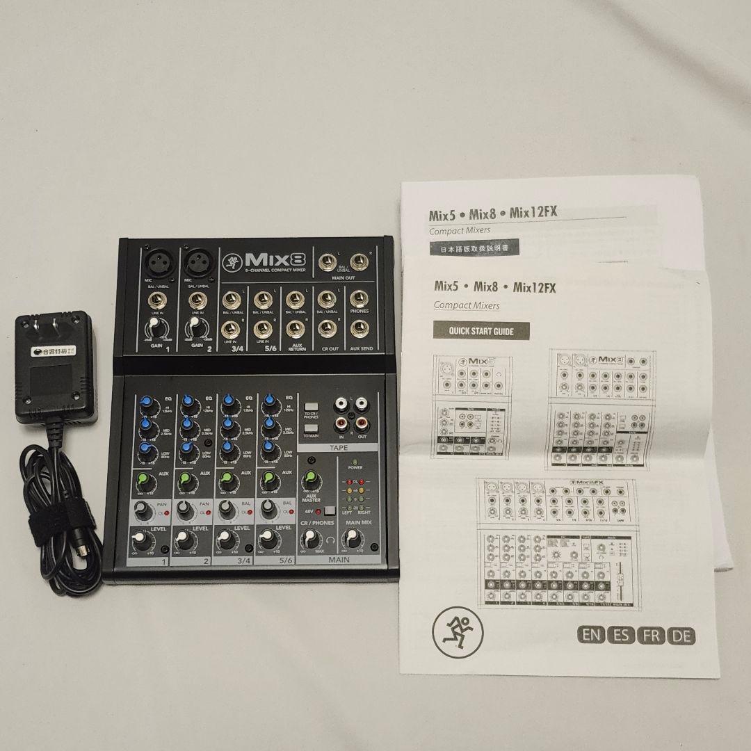 MACKIE MIX8 アナログミキサー