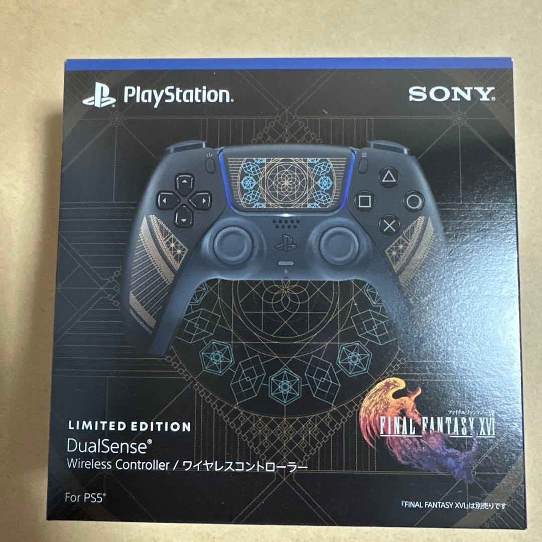 ワイヤレスコントローラー(DualSense) FINAL FANTASY X…