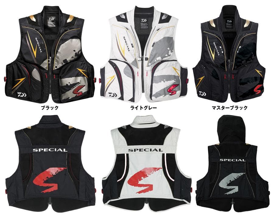 ダイワ　スペシャル バリアテック ショートベスト　2XL【新品】鮎ベスト