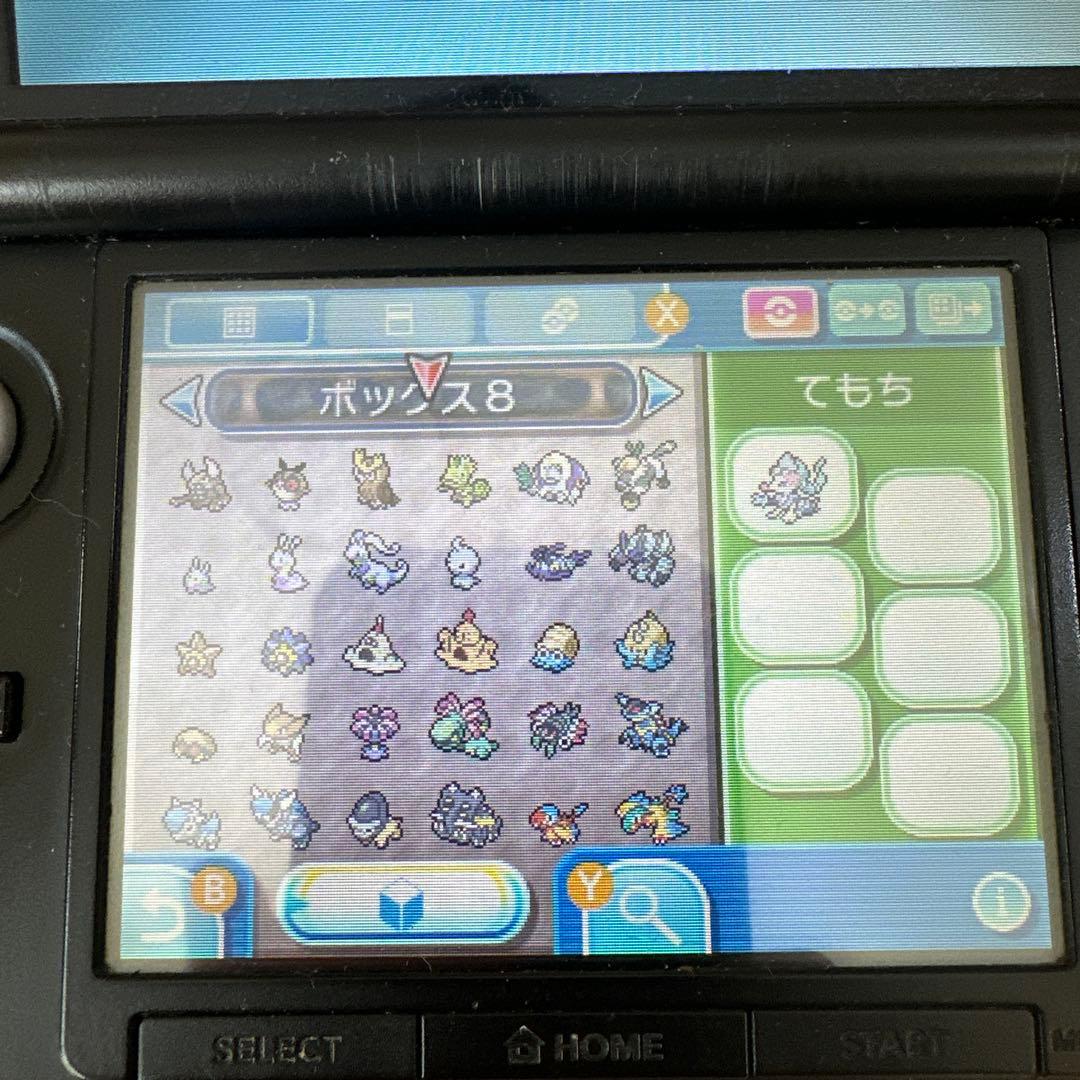 3DS ポケットモンスター ウルトラサン