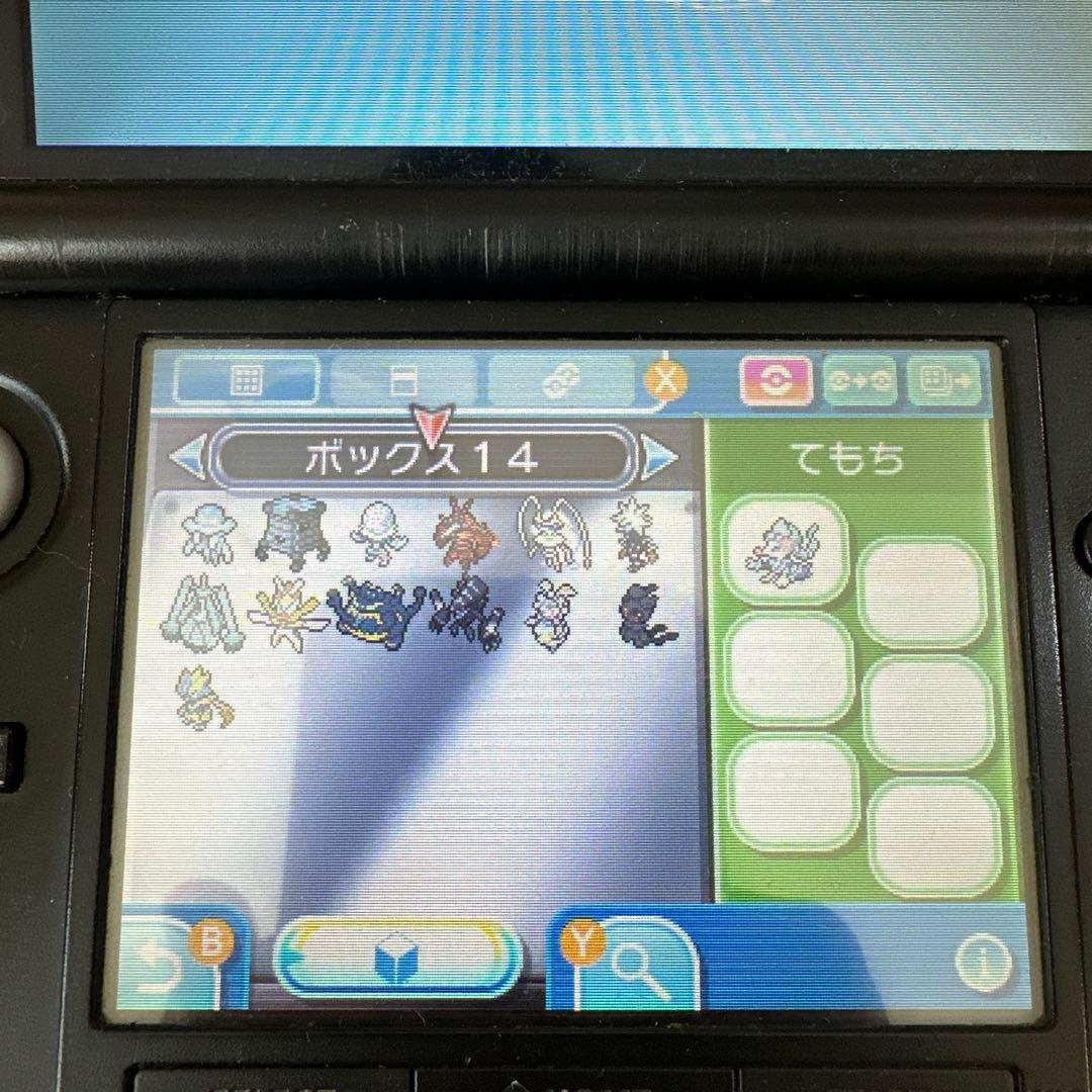3DS ポケットモンスター ウルトラサン