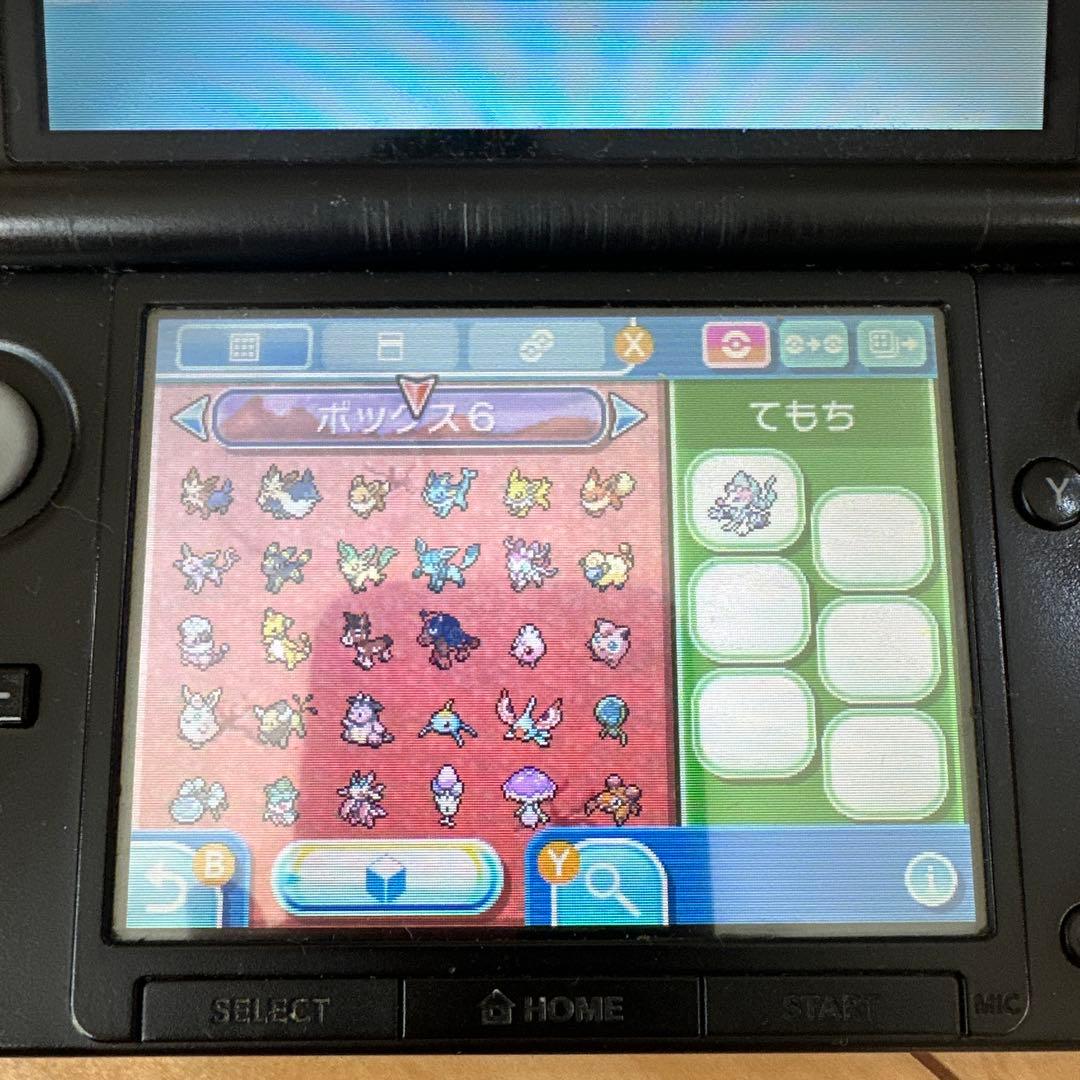 3DS ポケットモンスター ウルトラサン