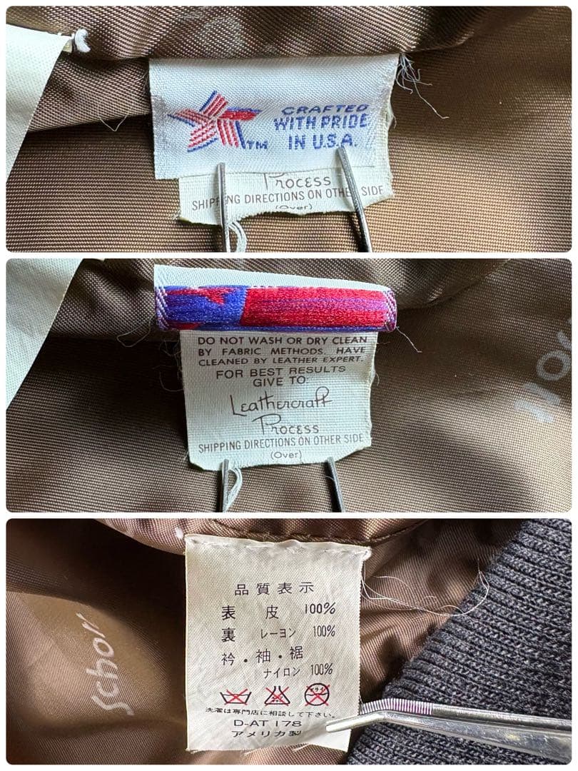 USA製 SCHOTT【スエードレザー 】ボンバージャケット XL 90s 短丈