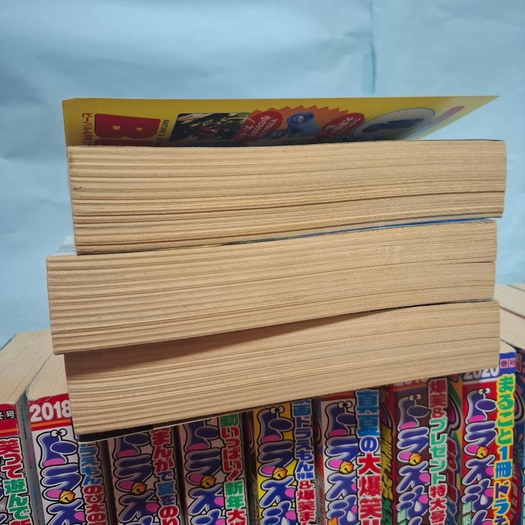 ドラえもん　コンビニコミック 49冊セット