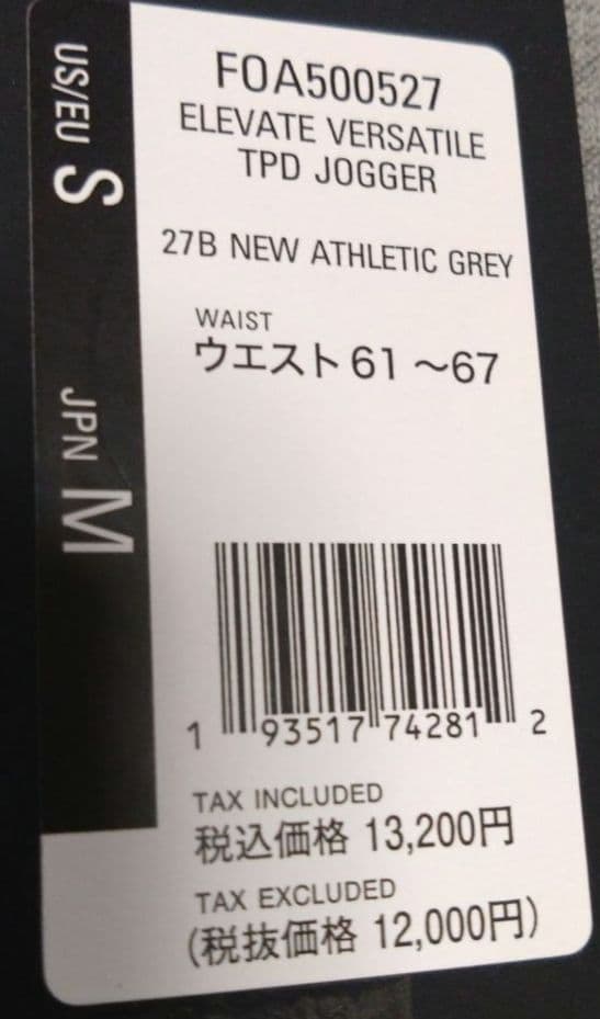 OAKLEYゴルフパンツ(新品未使用品)