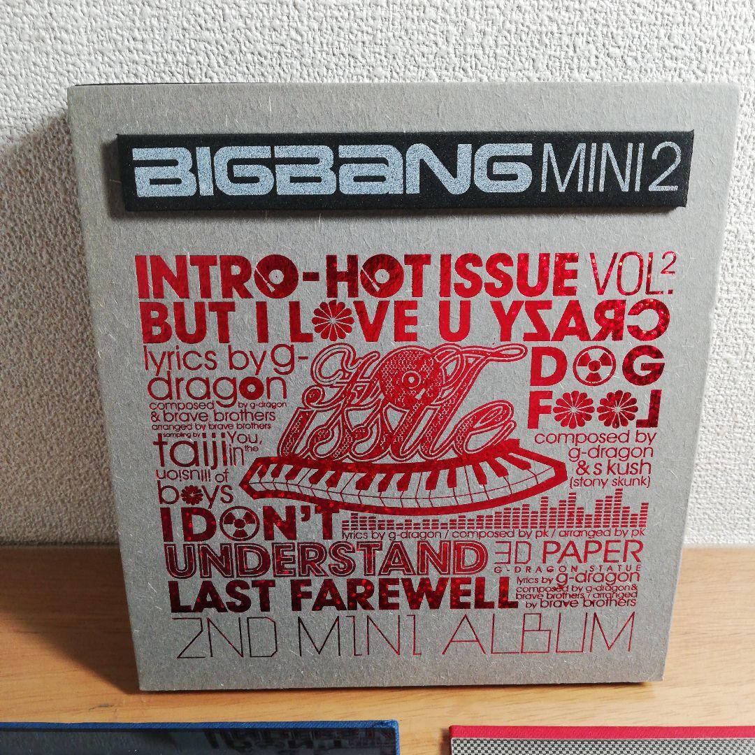 BIGBANG 「HOT ISSUE」「STAND UP」他3点セット