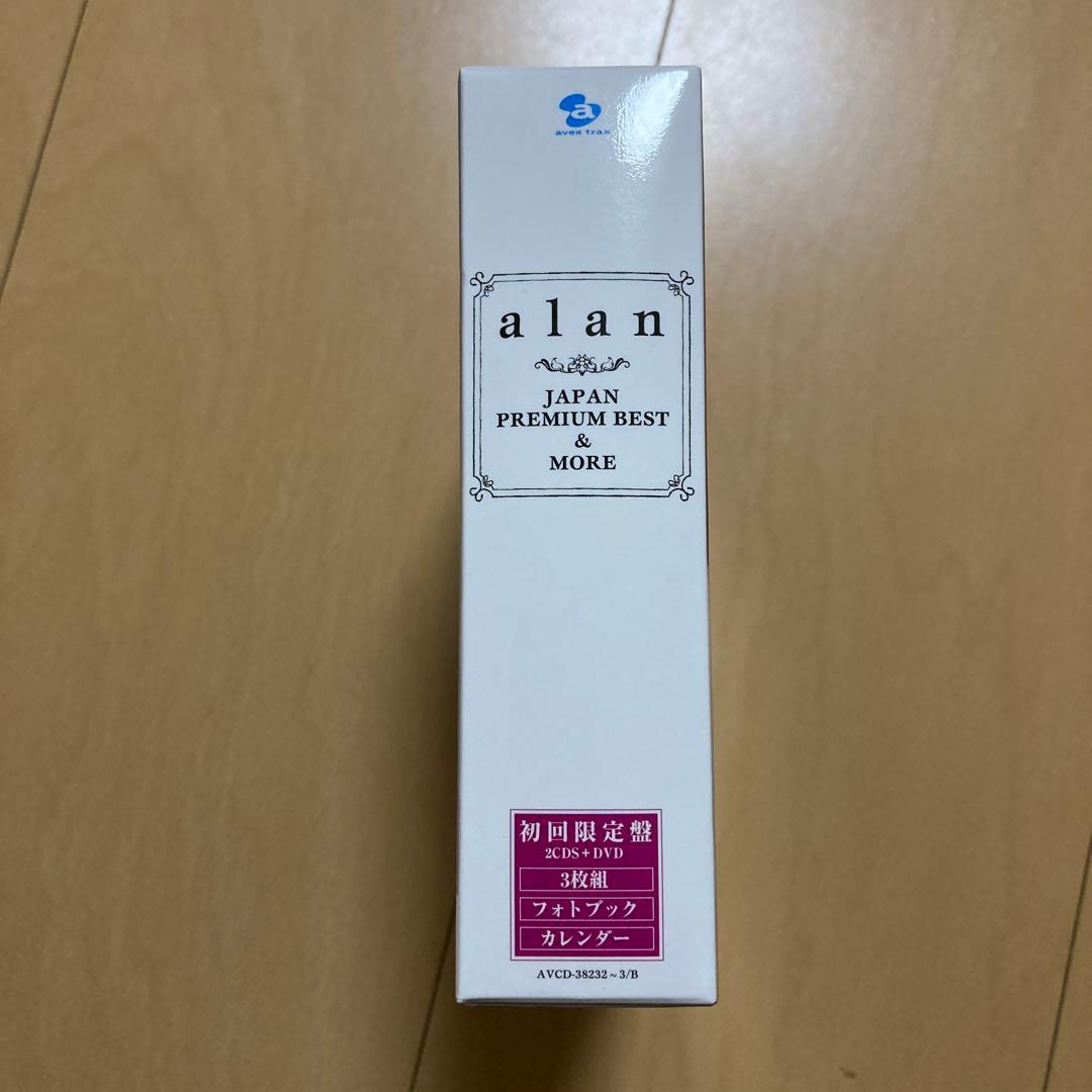 【即購入ok!!】alan 3枚組ベストアルバム DVD付
