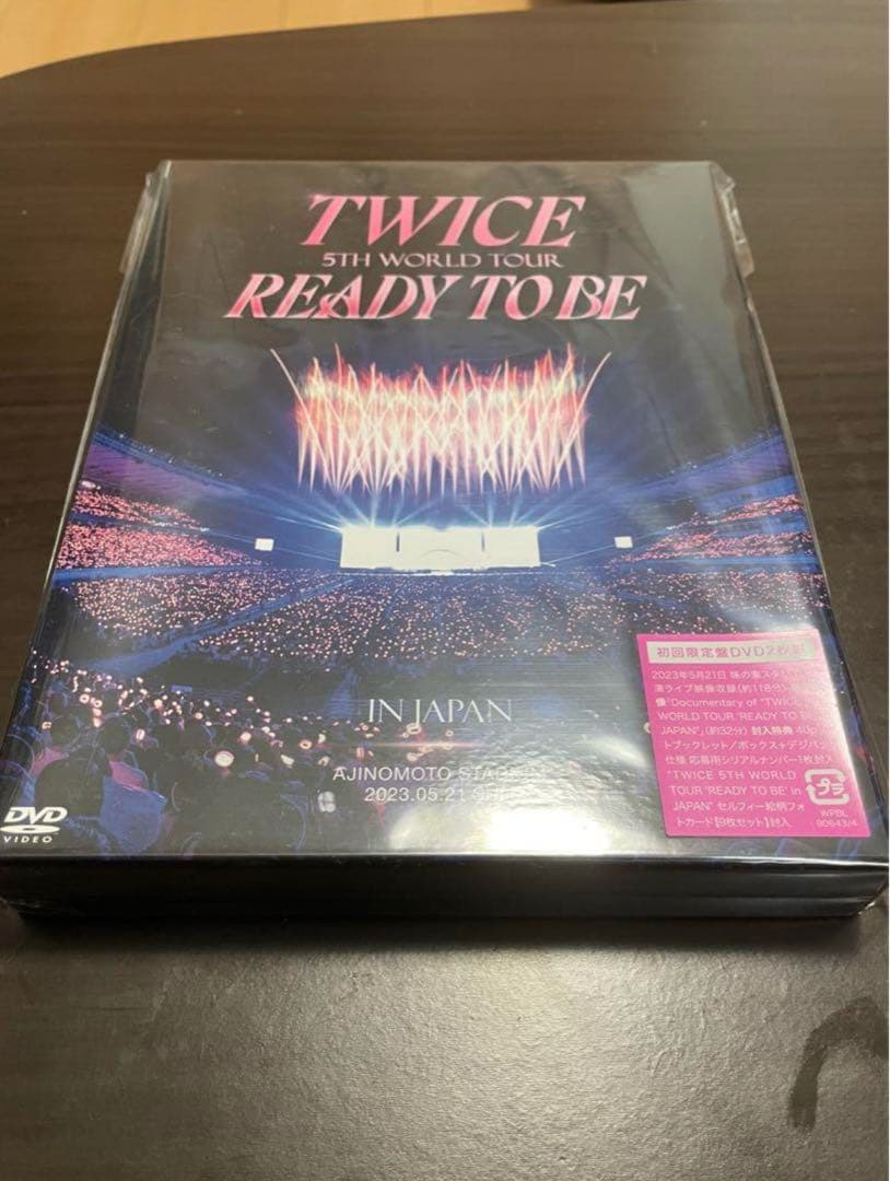 TWICE 5TH WORLD TOUR READY TO BE DVD 特典付