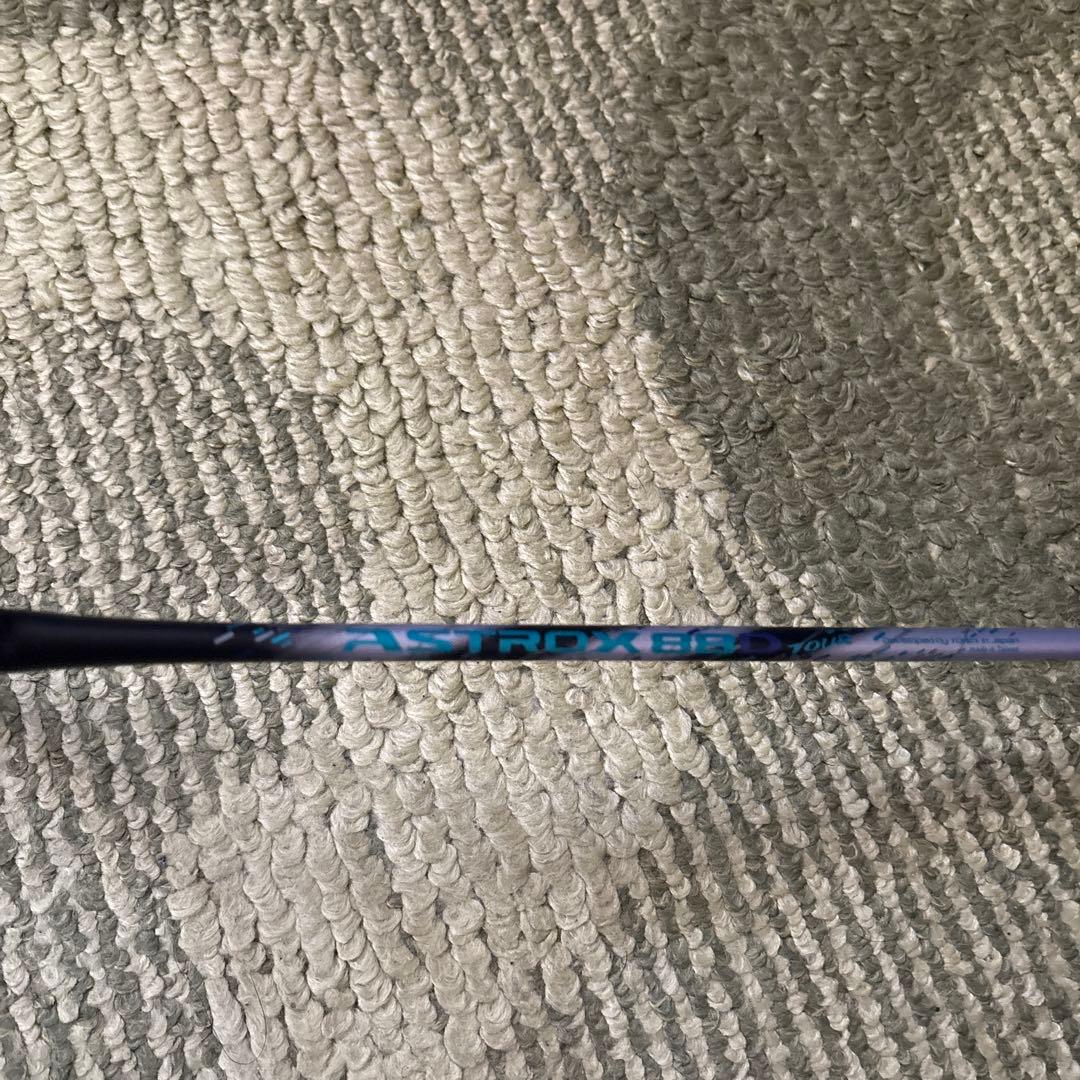 YONEX アストロクス88D TOUR バドミントンラケット　3ug5