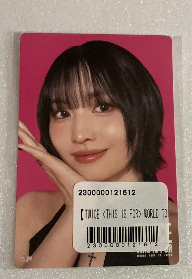 TWICE NIZIU SEVENTEEN まとめ売り