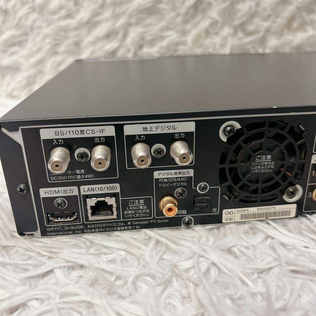 SONY RDZ-D97A DVDレコーダー 通電確認済み