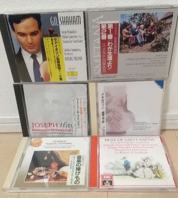 ＜バラ売り可能！＞クラシックCD22枚セット