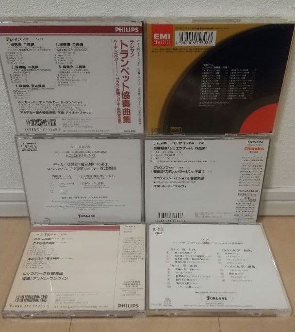 ＜バラ売り可能！＞クラシックCD22枚セット